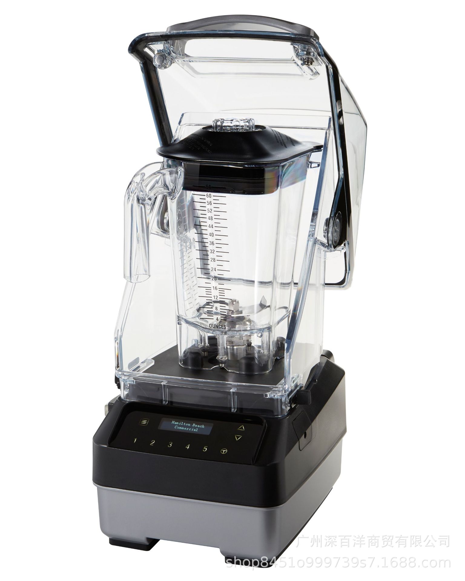 适用于美国咸美顿hamiltonbeach hbh950静音沙冰机搅拌调理冰沙机