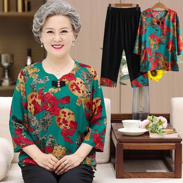xd奶奶装夏装套装中老年人春装女妈妈装中袖上衣老太太衬衫大码婆