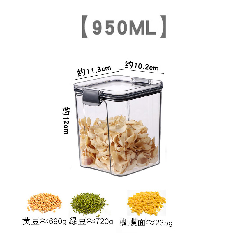 Cereals Thick Square Transparent Sealed Jar Household Moisture-Proof Snack Tea Storage Jar Plastic Storage Tank