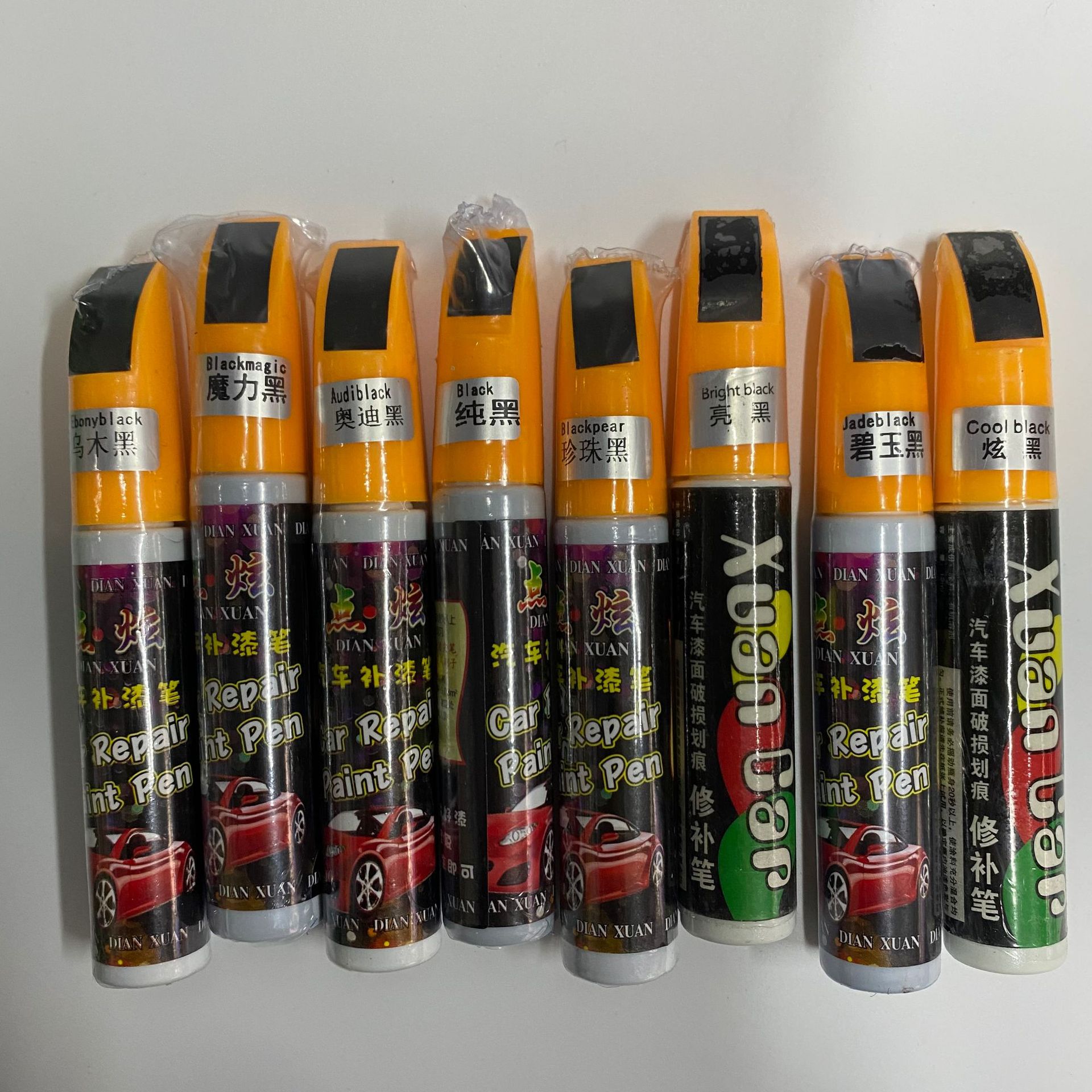 厂家批发 汽车补漆笔 漆面划痕修复笔 车漆修复笔 颜色齐全