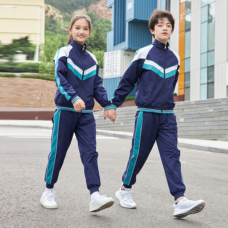 小学生校服套装春秋班服新款秋季长袖二四六年级儿童幼儿园三件套
