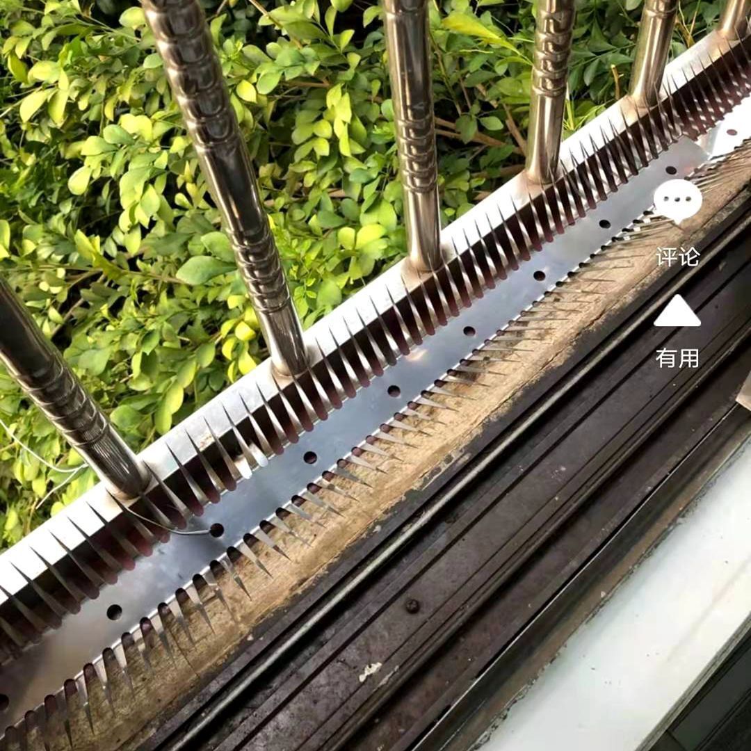 防鼠刺 防蛇鼠攀爬刺 防盗刺 落水管管道防爬刺电线杆防鼠罩304