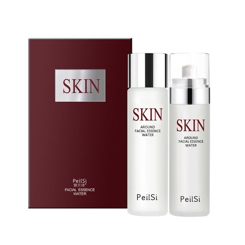 佩兰诗skin神仙水乳套盒保湿补水滋润旅行便携套装水乳
