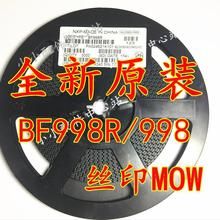 热卖BF998R SOT143 MOS管 12V RF高频放大 深圳现货