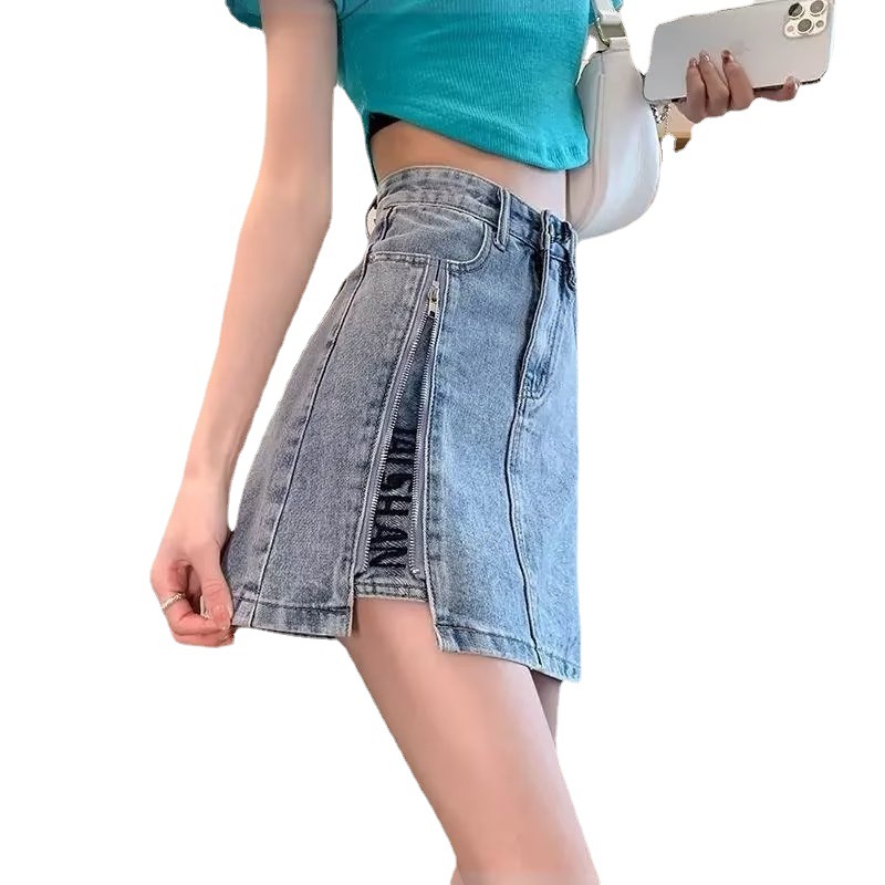 High Waist Denim Skirt for Women Summer High Waxed Thin A- Line Denim