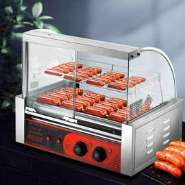 烤肠机商用小型热狗机烤香肠机全自动控温摆摊家用迷你火腿肠机