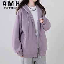 韩都衣舍AMH紫色秋冬运动外套女卫衣开衫拉链连帽2023新款加绒