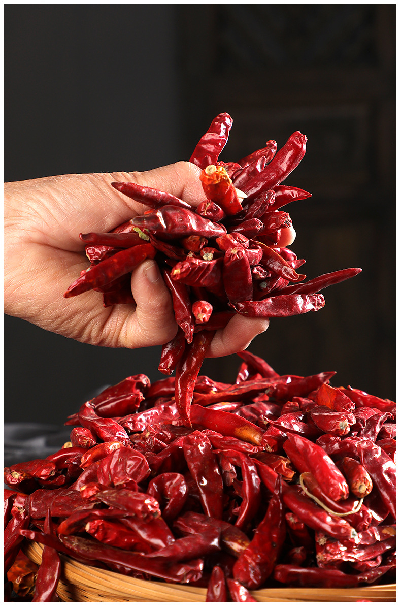 河南小椒500g天鹰椒新一代微辣干海椒可免费打段去籽磨粉