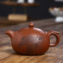 丁蜀紫砂壶新中式复古风 原矿底槽清 全手工绘刻如意西施茶壶茶具