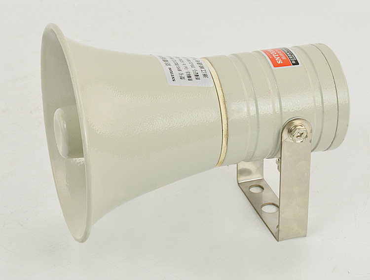 防爆扬声器bys-30w广播消防车载防爆扩音器号角式喊话喇叭bsts50w
