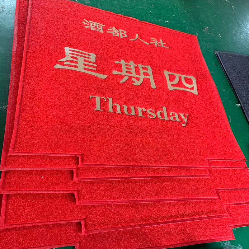 印字迎宾红地毯酒店电梯商场室外打印压印商用地垫logo地垫-阿里巴巴