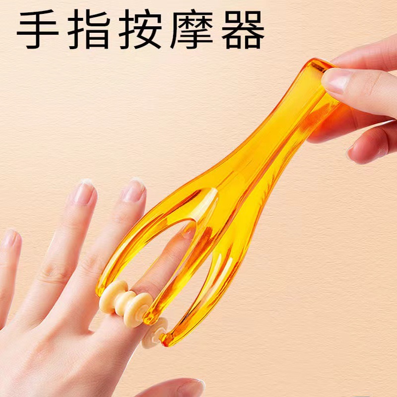 手指按摩器多功能手关节滚轮式缓解手部弹力鼠标手家用瘦手按摩夹
