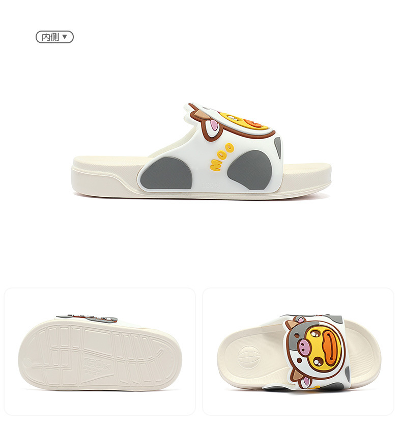 bduck宝宝拖鞋夏季新款奶牛凉拖鞋pvc儿童拖鞋男童家居鞋女童拖鞋