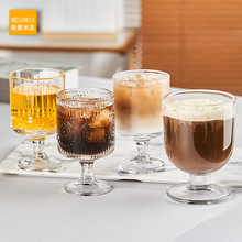 美索米亚矮脚太阳花玻璃咖啡杯冷萃冰拿铁玻璃杯家用水杯果汁杯子