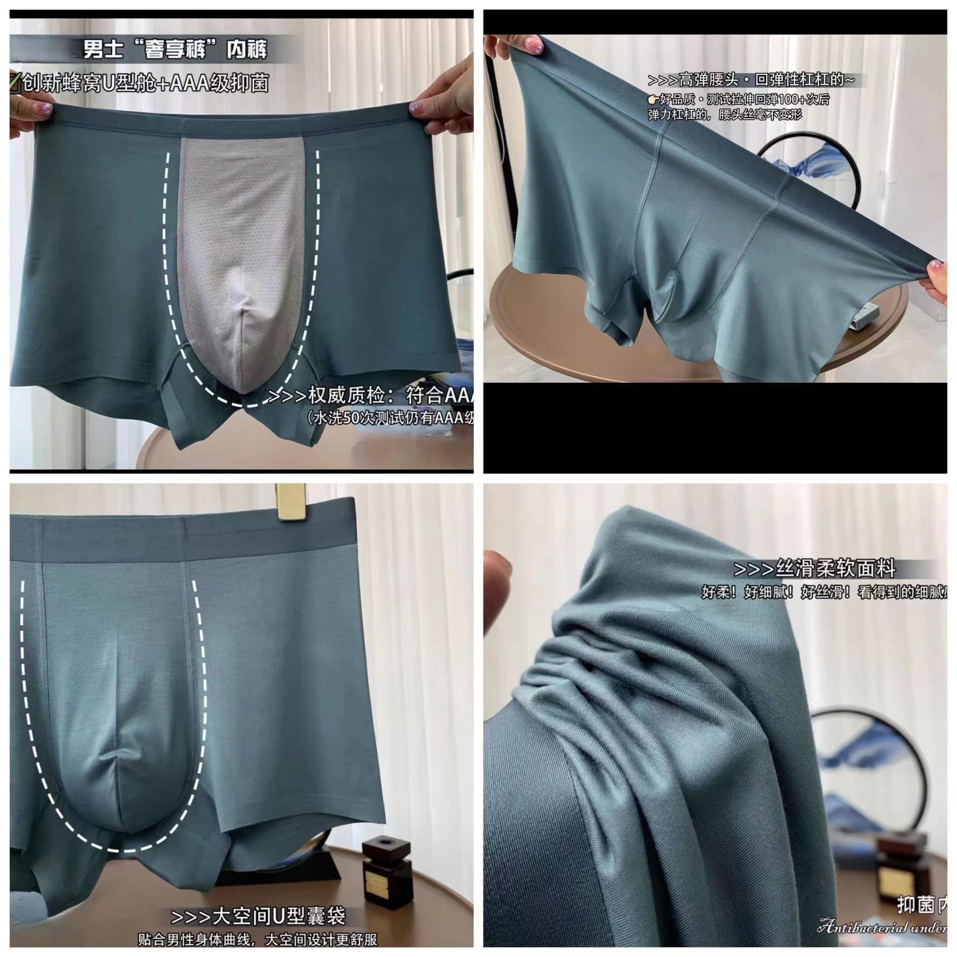 Men's Underwear Modal Seamless Boxer Briefs Men's Boxer Underwear Men's Underwear Wholesale