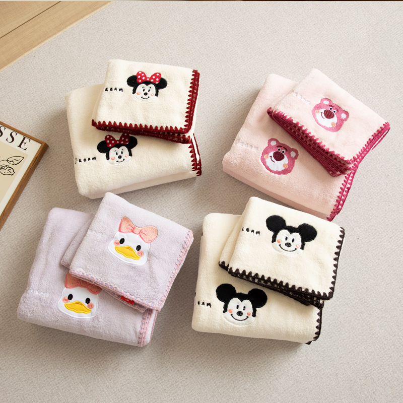 cartoon embroidery infant soft absorbent household towel bath towel coral fleece two-piece baby blanket