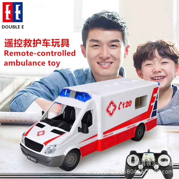 double eagle ambulance toy儿童遥控救护车双鹰跨境英文玩具批发
