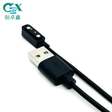 2pin方形磁吸连接器公母头 间距4.0小家电带螺纹磁吸附充电连接线
