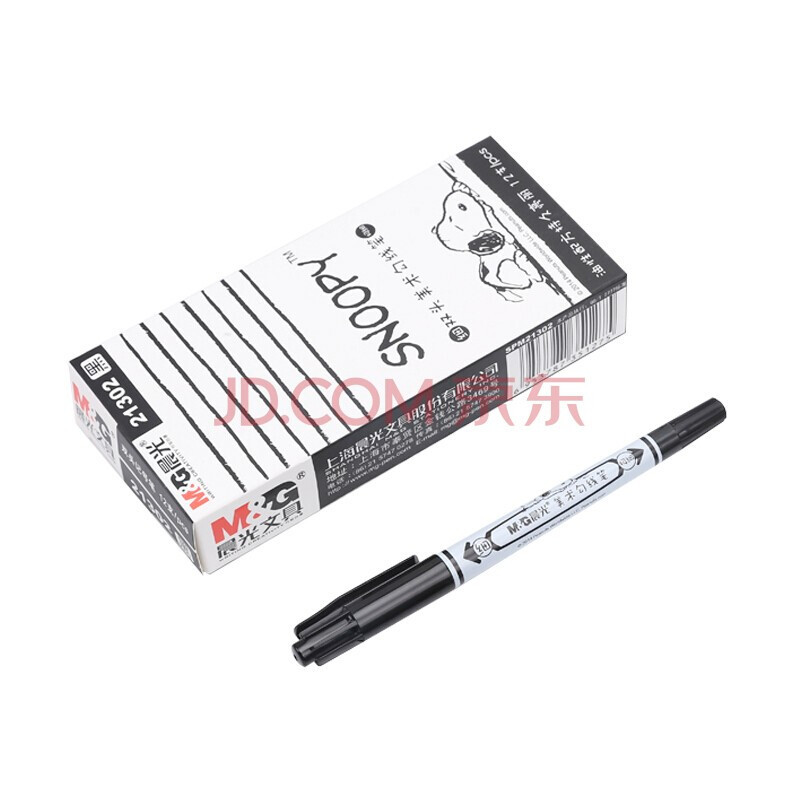 Chenguang Stationery Black Double-Headed Hook Line Pen Marking Pen Snoopy Series 12 Pcs/Box Spm21302 Black