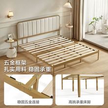 卧室轻奢铁艺床小户型省空间1.5米双人床