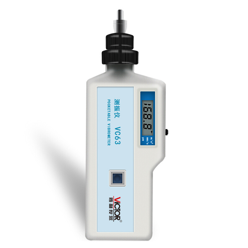 胜利仪器vc63测振仪数字一体手持振动测试仪测震仪设备故障检测仪