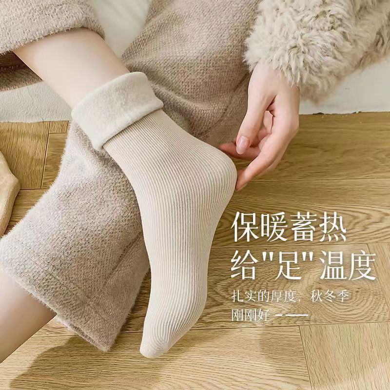 Women's Socks Autumn and Winter Long Socks Fleece Lined Padded Warm Keeping Snow Socks Tube Socks Sleep Floor Socks Winter Stockings