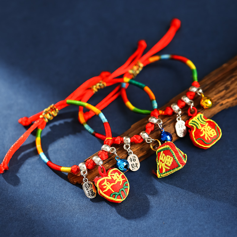 Dragon Boat Festival Colorful Rope Carrying Strap Red Rope Men and Women Couple Hand-Woven Zongzi Tiger Head Children Color Wire Bracelet