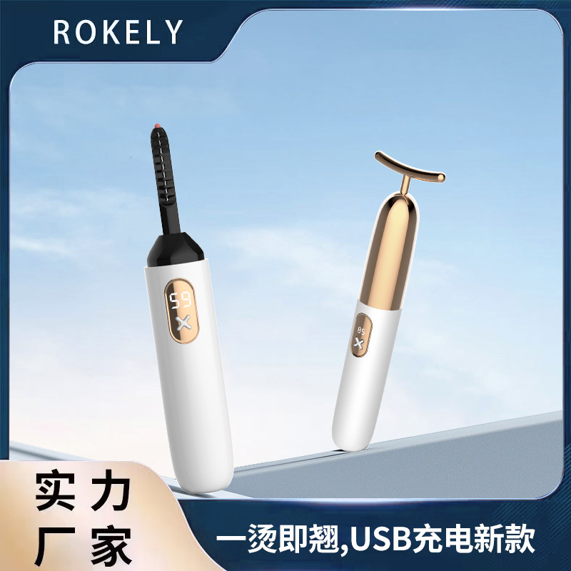 跨境新品电动烫睫毛器USB充电睫毛夹电热定型烫美妆睫毛卷翘神器