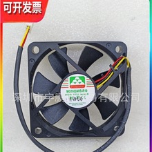 进口MGT6024HB-R10 6010 24V 0.13A 6CM3线双滚珠 变频器机箱风扇