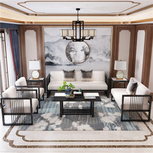 新中式沙发客厅小户型铁艺轻奢边几金色茶几组合酒店接待家具套装