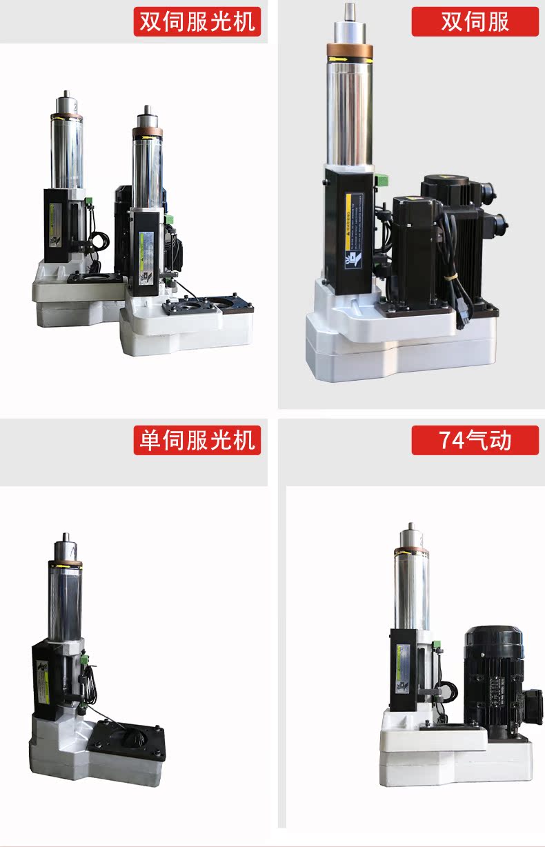 批发伺服钻孔动力头 74型 92 钻攻一体机双伺服攻牙动力头伺服动