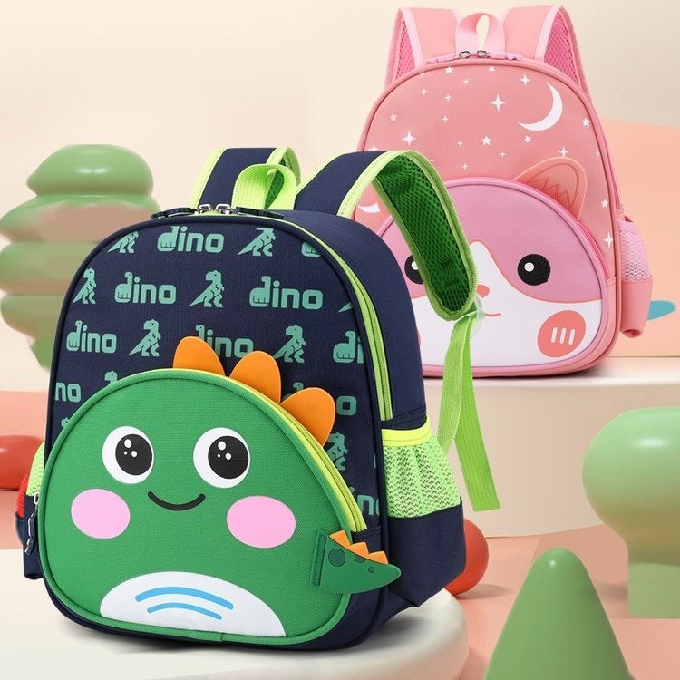 2023 Kindergarten Backpack Boys and Girls Children Animal Cartoon Cute Baby Dinosaur Bag