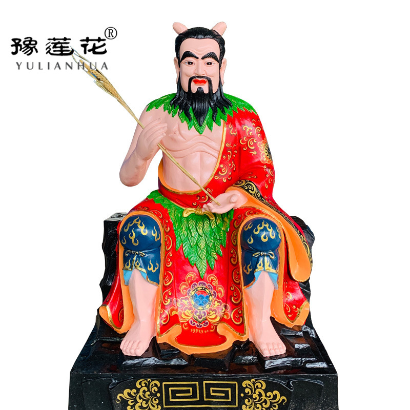 三皇爷神像三皇庙里摆放三位神象人祖爷塑像轩辕黄帝盘古大帝神像