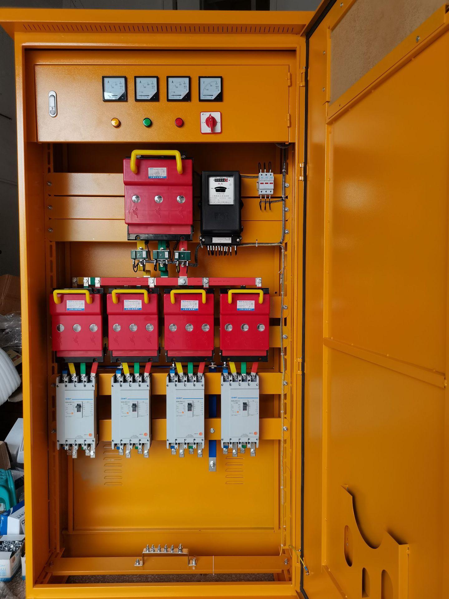 成套一级二级工地临时配电柜 建筑工程落地柜配电箱 厂家加工定制