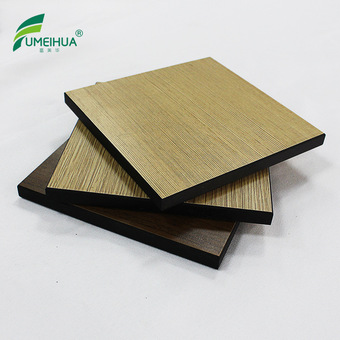 定制 密度波纹板 波浪板造型板 木质浮雕装饰背景护墙板材代加工