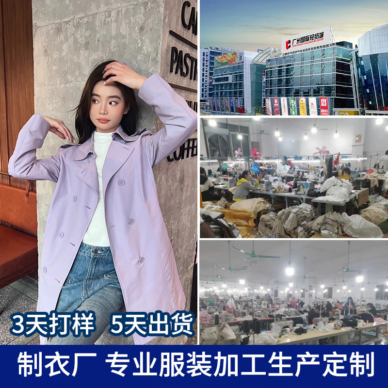 衣服打版设计-衣服打版设计厂家,品牌,图片,热帖-阿里巴巴