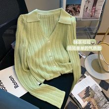 设计感复古绿色领针织衫女秋2023新款法式镂空修身显瘦打底上衣