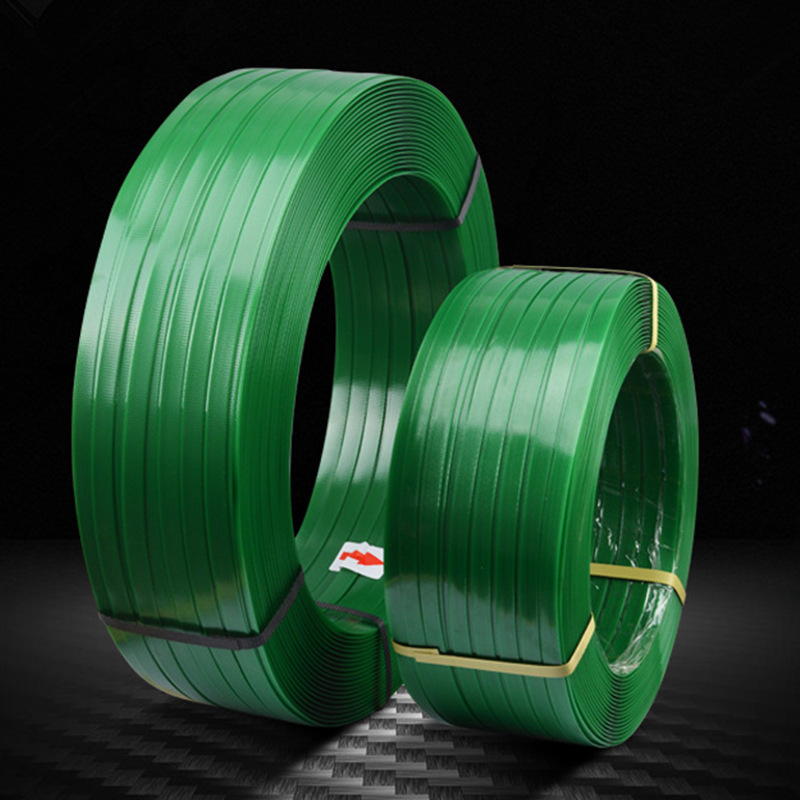 塑钢1608pet打包带物流包装发货 多色热熔塑料带现货供应诚信经营