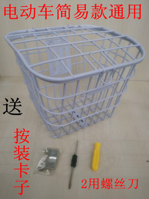 Bicycle Basket Folding Bicycle Basket Front Bicycle Basket Large Rear Seat Basket Mountain Bike Lou Shopping Bag Rear Frame