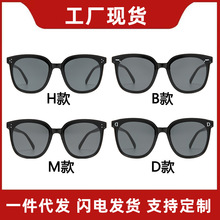小红书抖音GM同款折叠墨镜女时尚方形韩版太阳镜防晒眼镜厂家批发
