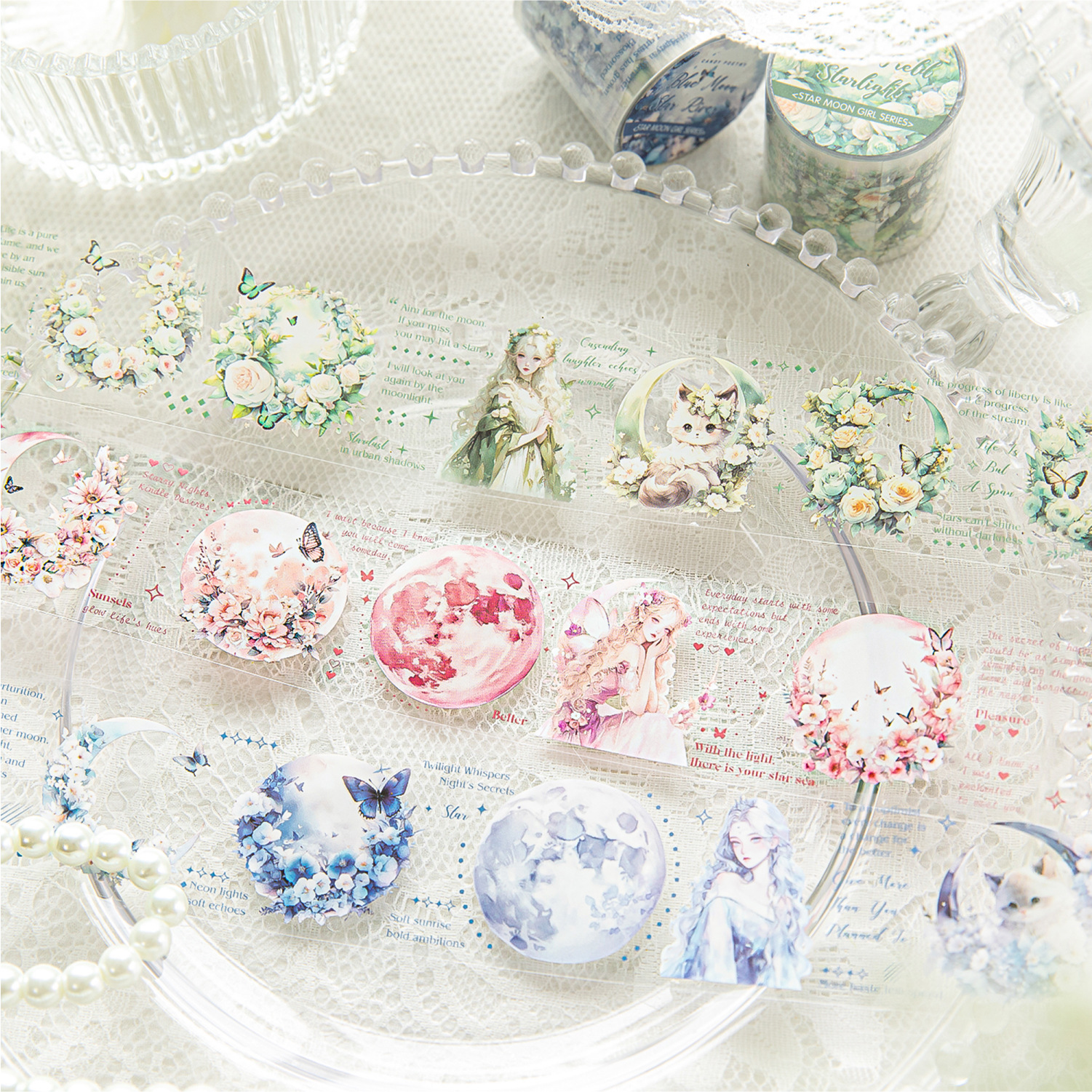 糖诗pet胶带 星月少女系列 梦幻手帐diy装饰拼贴打底素材贴画6款