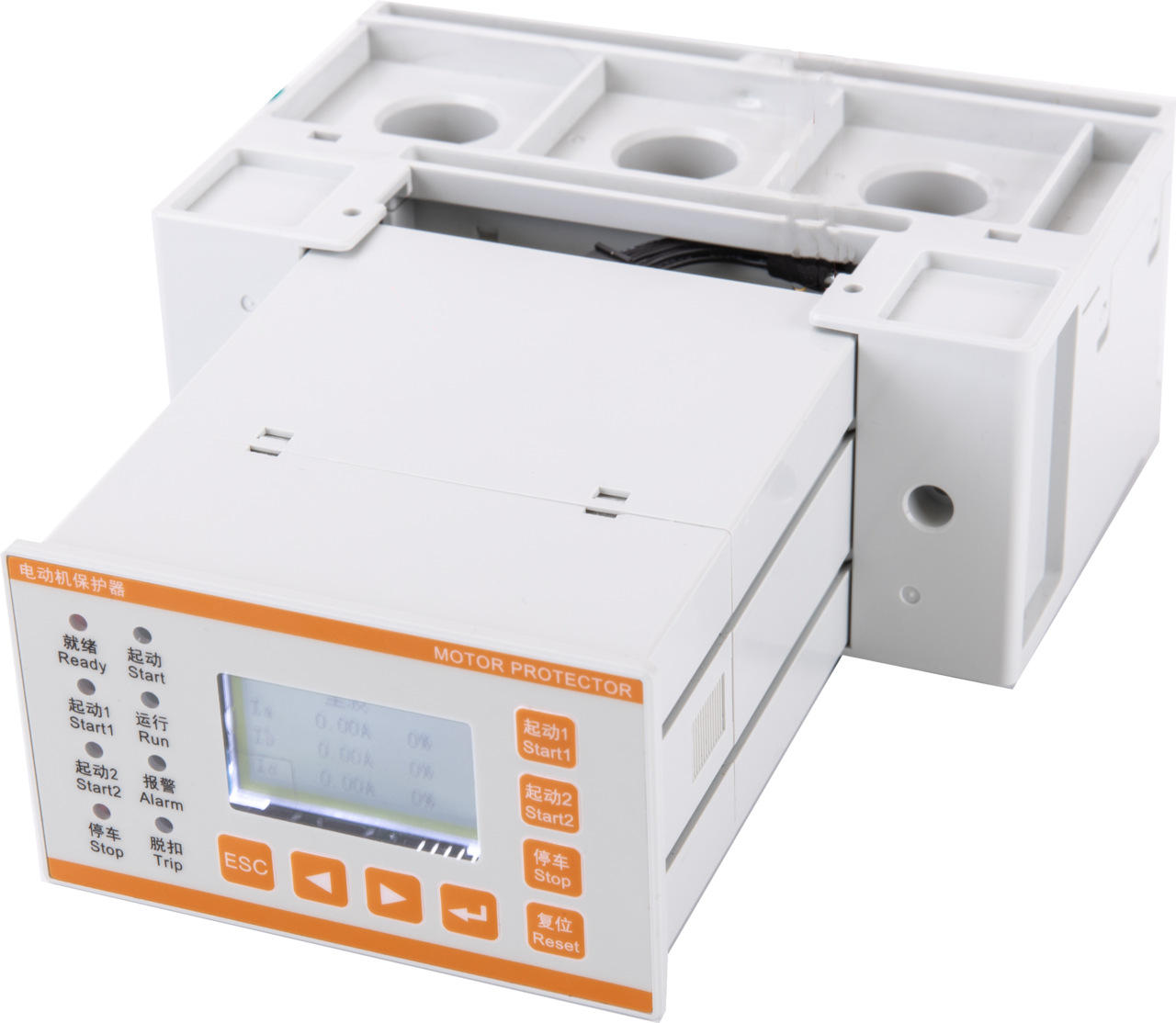 安科瑞ard2m-800过压欠压等多种保护面板可编程智能电动机保护器