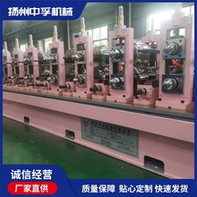 定制高频焊管机组 镀锌方管制管成型机械设备 钢带制管机