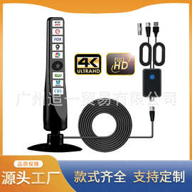 2025新款跨境专供有线室内地面波数字电视天线hdtv-t2亚马逊