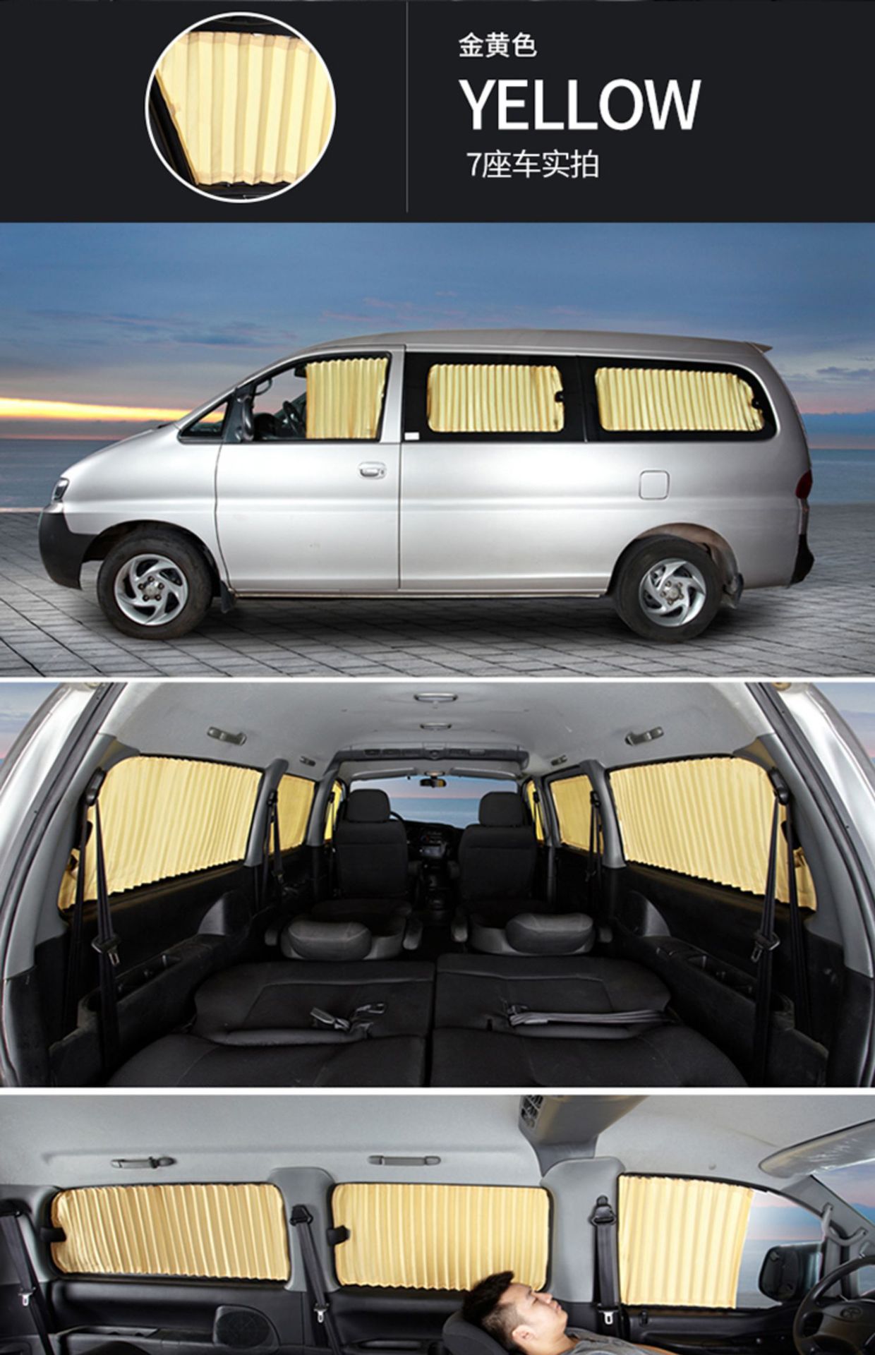 Suitable for Audi A3 A4L A6L Q2L Q3 Q5L car curtain sunshade curtain track cloth retractable curtain