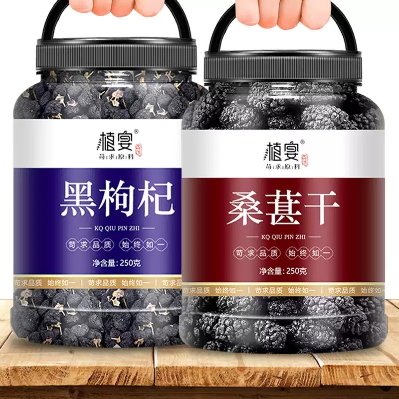 收藏产品现货分销权益登录查看是否享首单包邮或首单立减包装规格