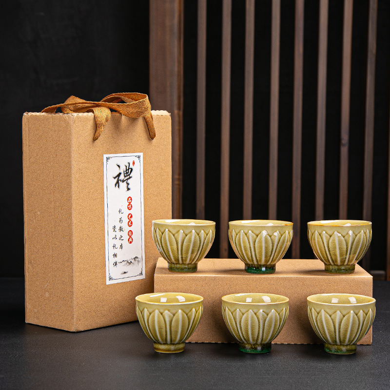 Ceramic Fambe Tea Cup Kung Fu Tea Set Tea Tasting Cup Master Cup Jianzhan Tea Set Single Cup Tea Bowl Gift Suit Logo