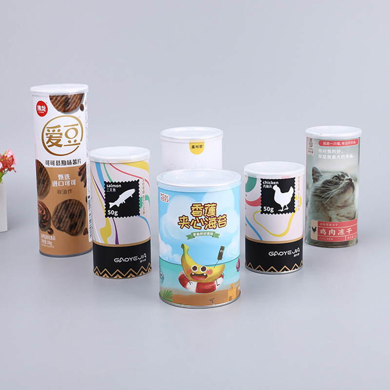 fsc牛皮纸茶叶纸罐圆筒包装盒天地盖圆形礼品t恤纸筒定印制做logo