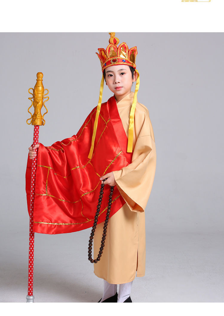 西游记服装儿童唐僧师徒四人道具全套孙悟空猪八戒沙僧cos演出服
