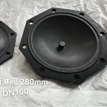 八角345mm SV-1雨淋阀报警阀 ZSFM DN150报警阀膜川防隔膜式隔膜